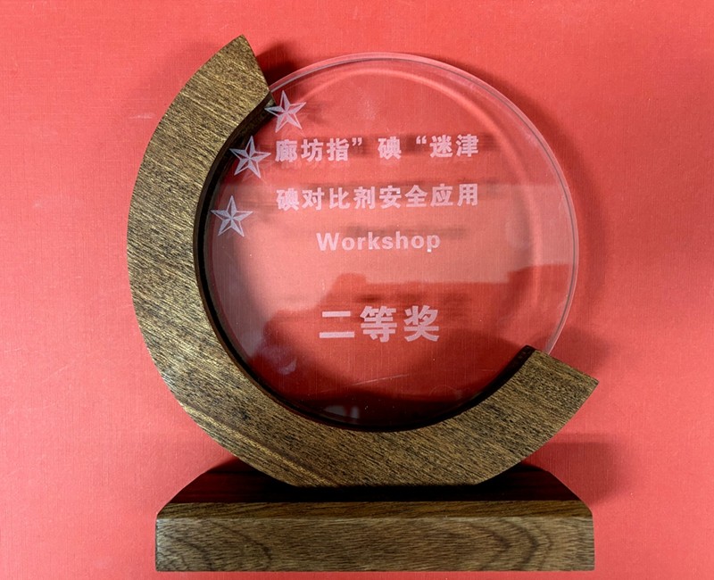 微信图片_20261028170223_129_178.jpg