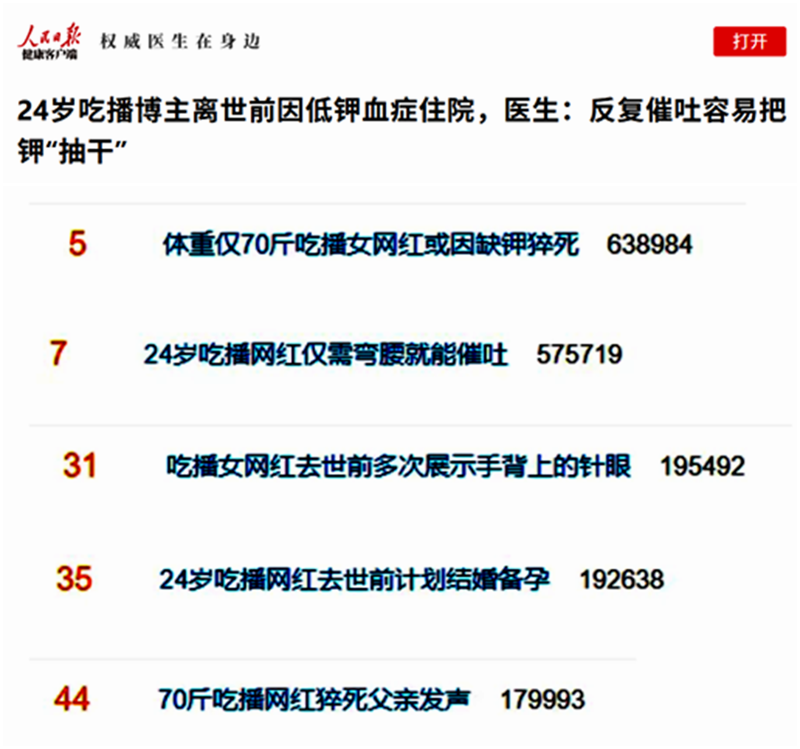 微信图片_20261028220157_202_3.png 微信图片_20261028220157_202_3.png